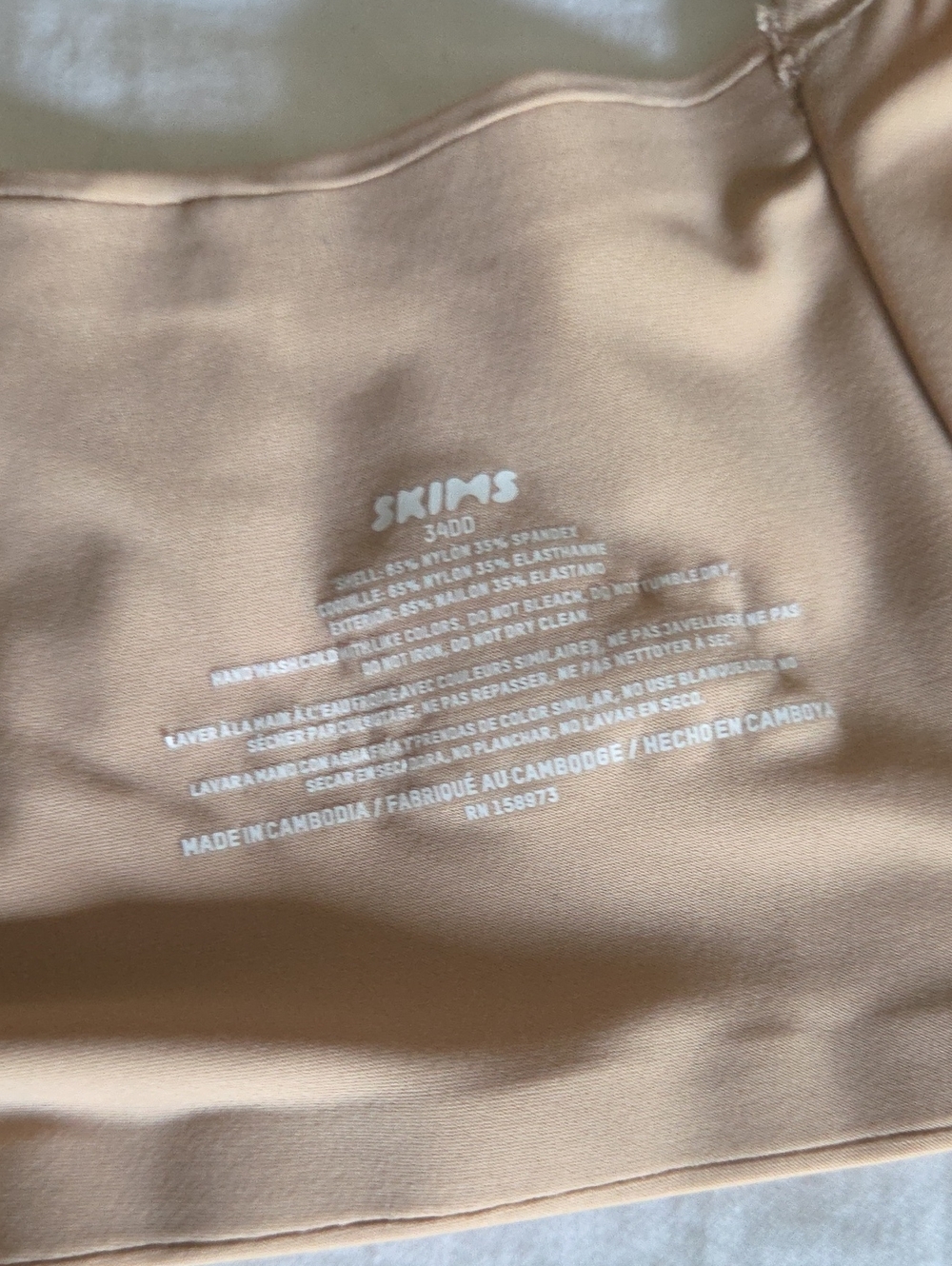 Skims Full Coverage Bra - Picture 3 of 3